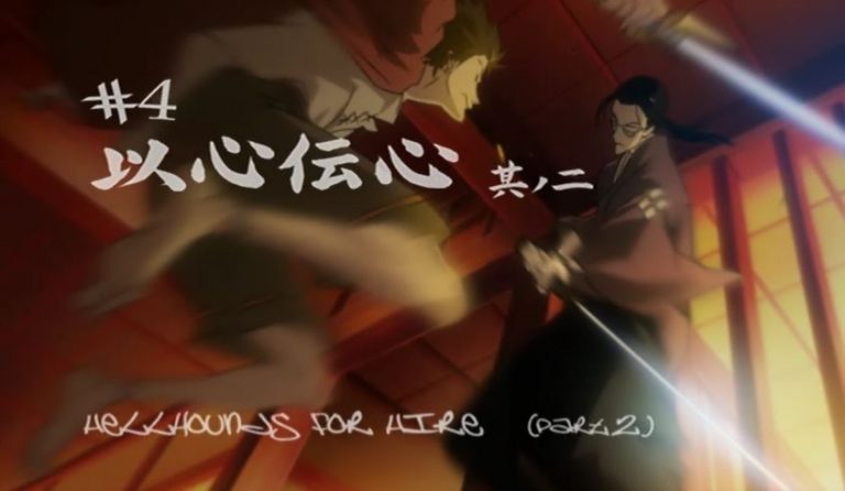 以心伝心_其ノ二